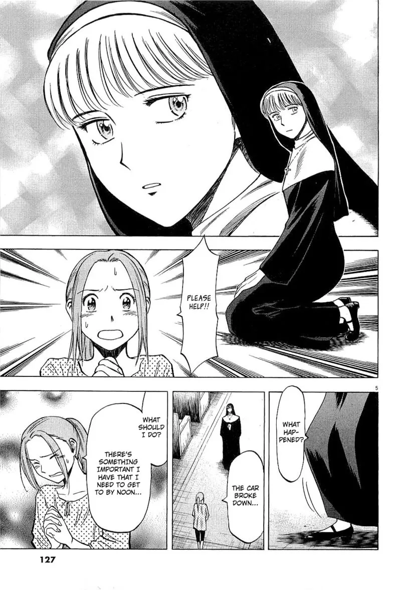 Read Lost Man EN Manga Online