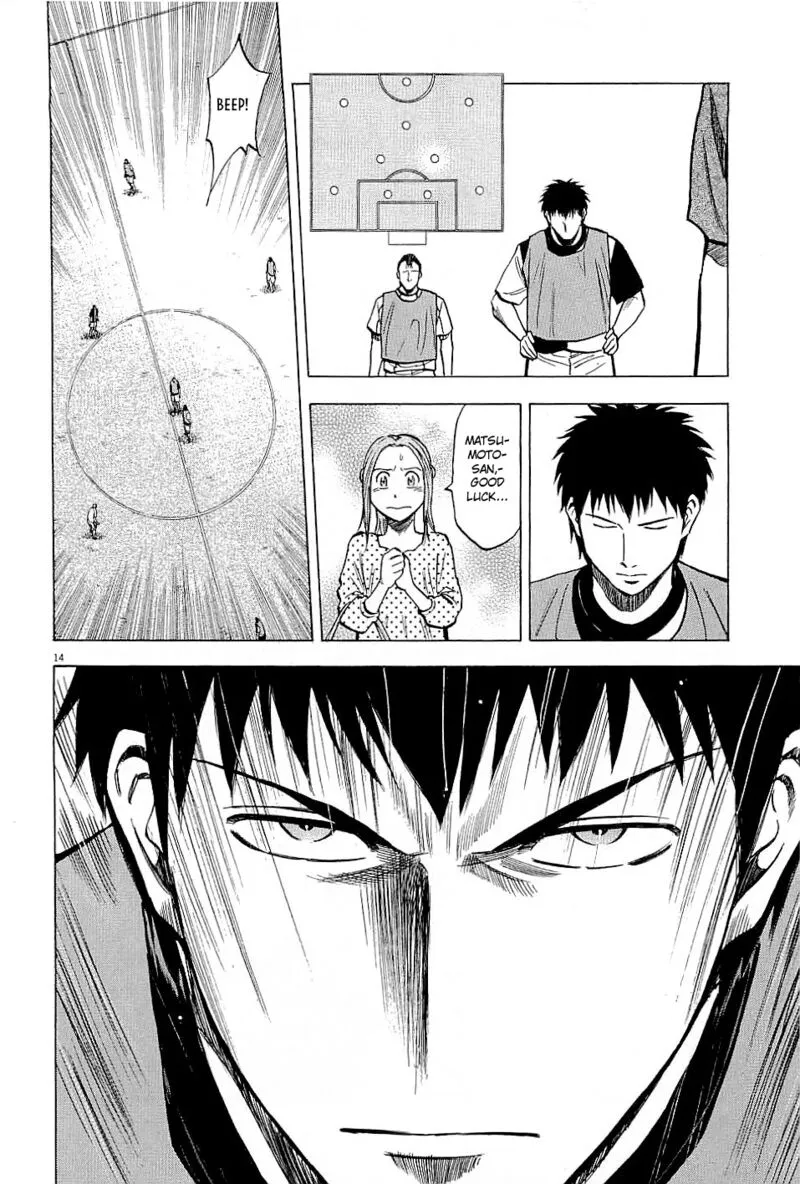 Read Lost Man EN Manga Online
