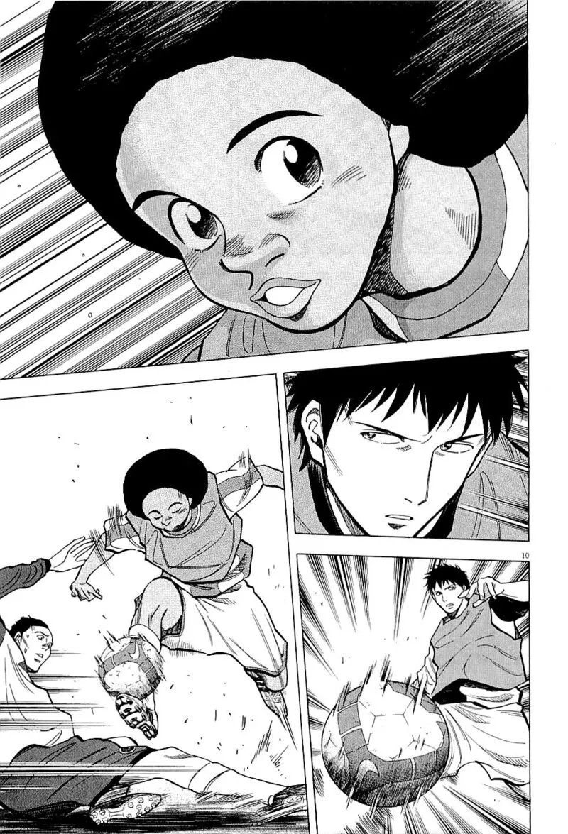 Read Lost Man EN Manga Online