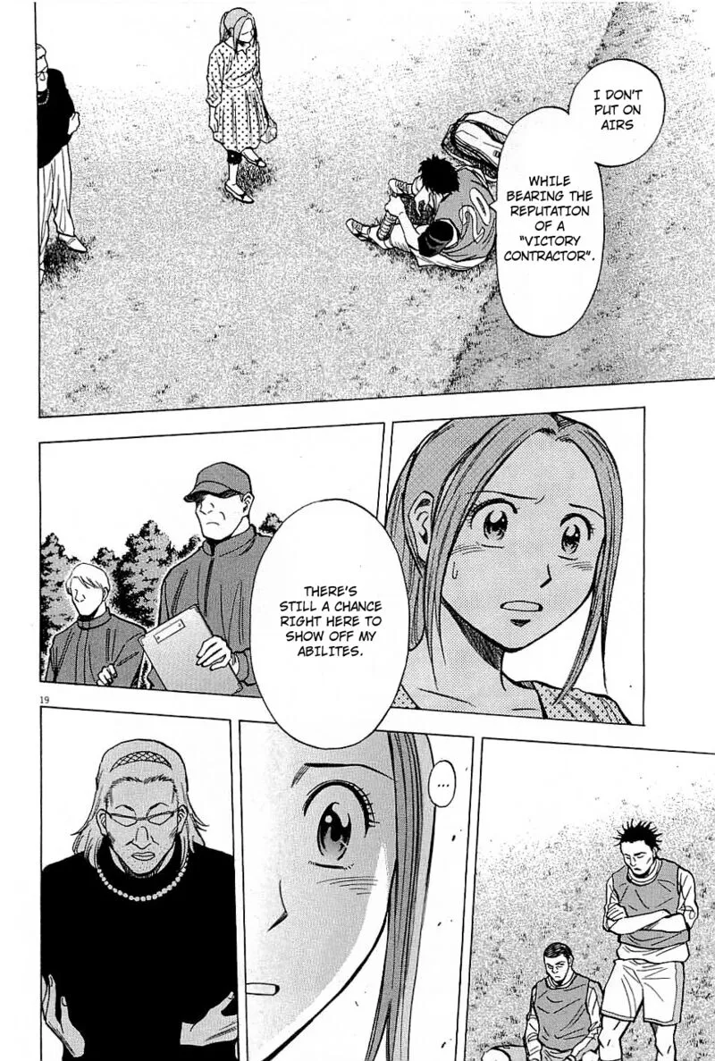 Read Lost Man EN Manga Online