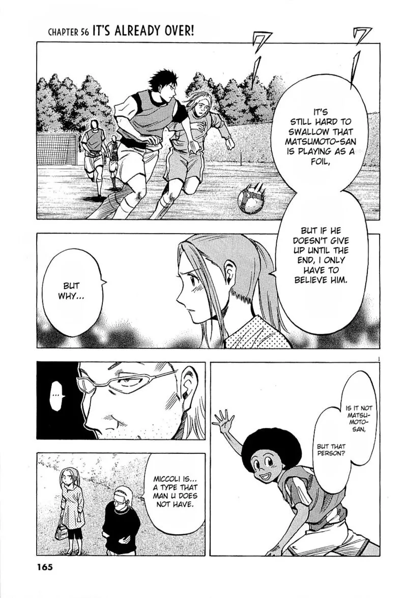 Read Lost Man EN Manga Online