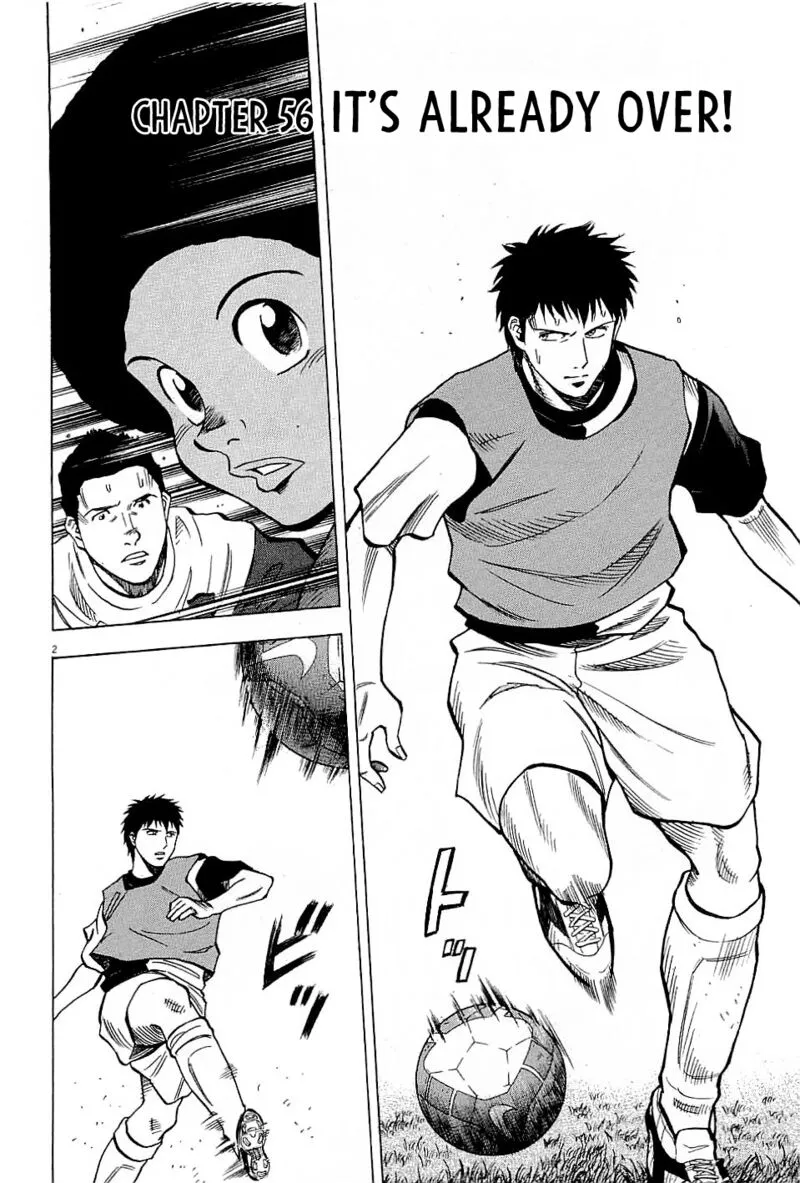 Read Lost Man EN Manga Online