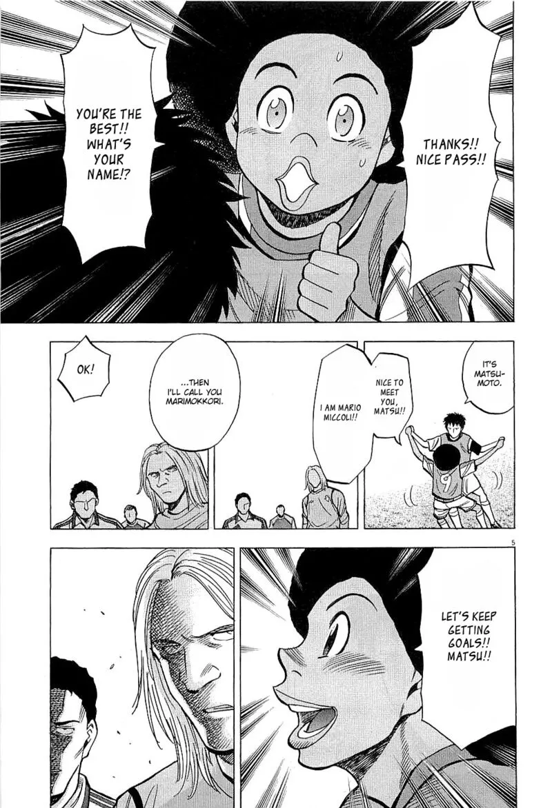 Read Lost Man EN Manga Online
