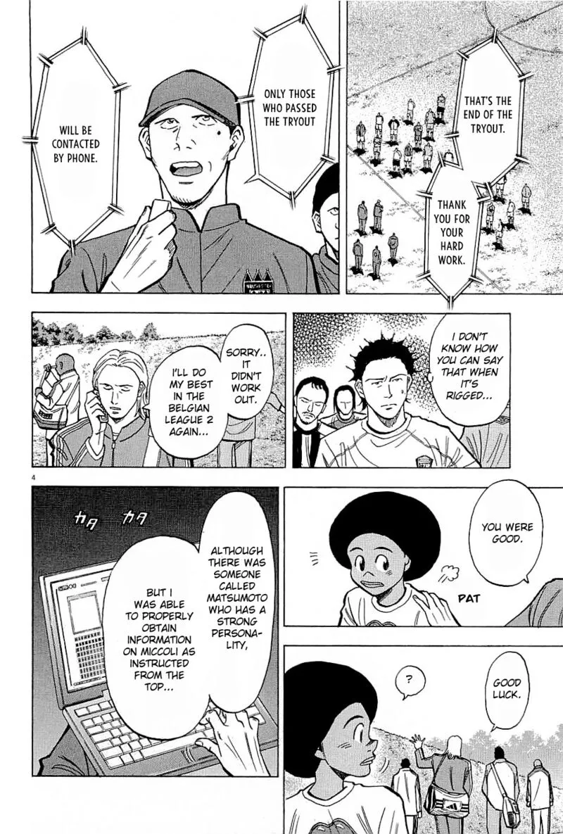 Read Lost Man EN Manga Online