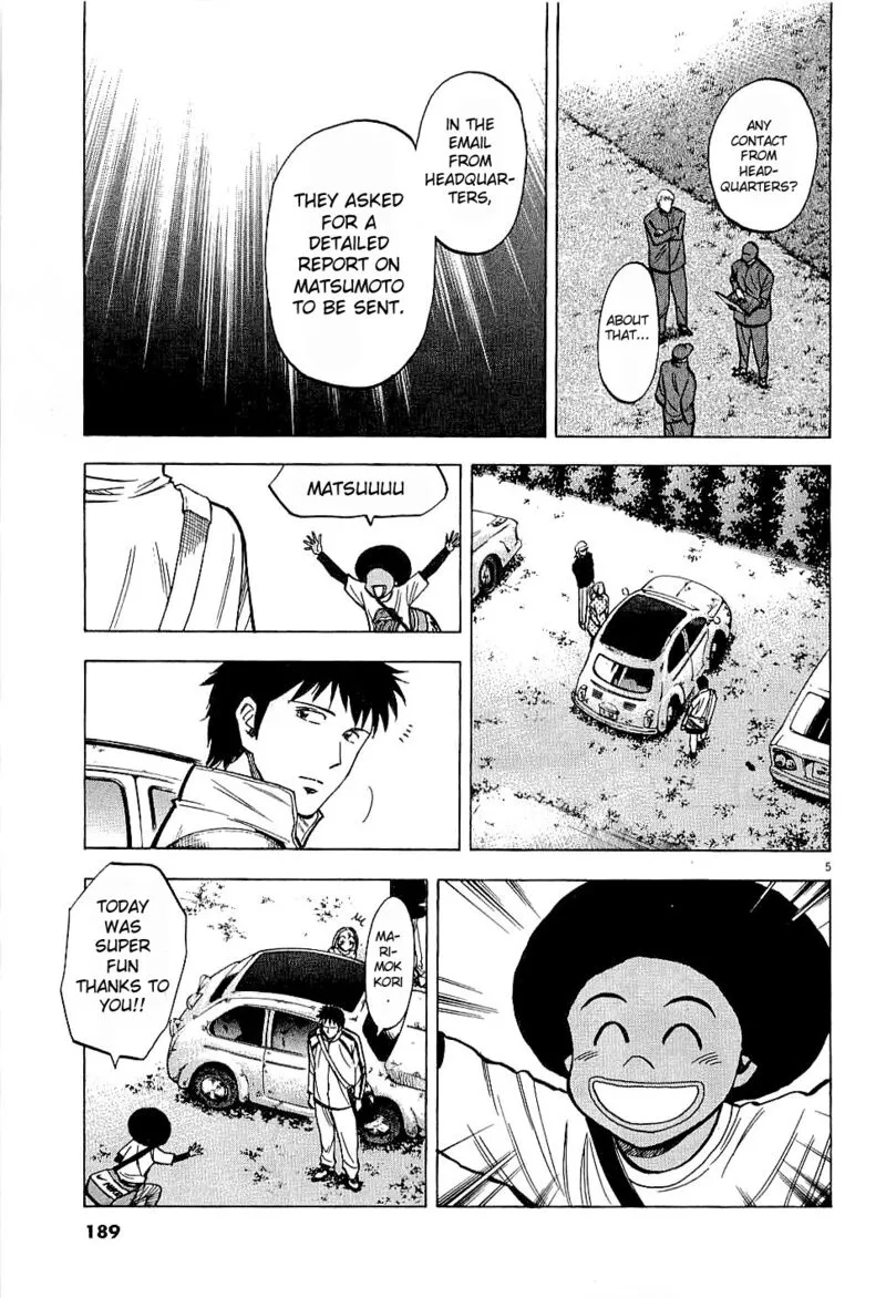 Read Lost Man EN Manga Online