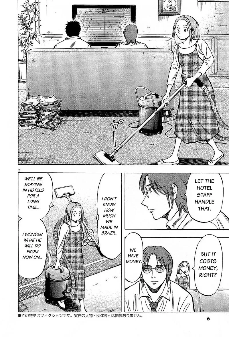 Read Lost Man EN Manga Online