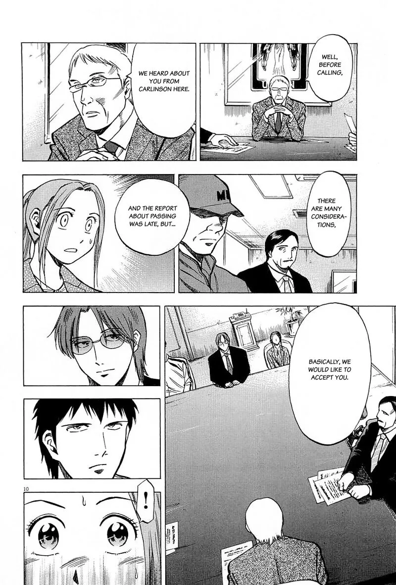 Read Lost Man EN Manga Online