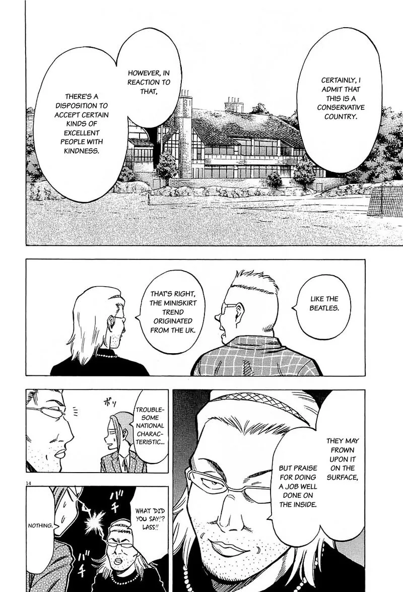 Read Lost Man EN Manga Online