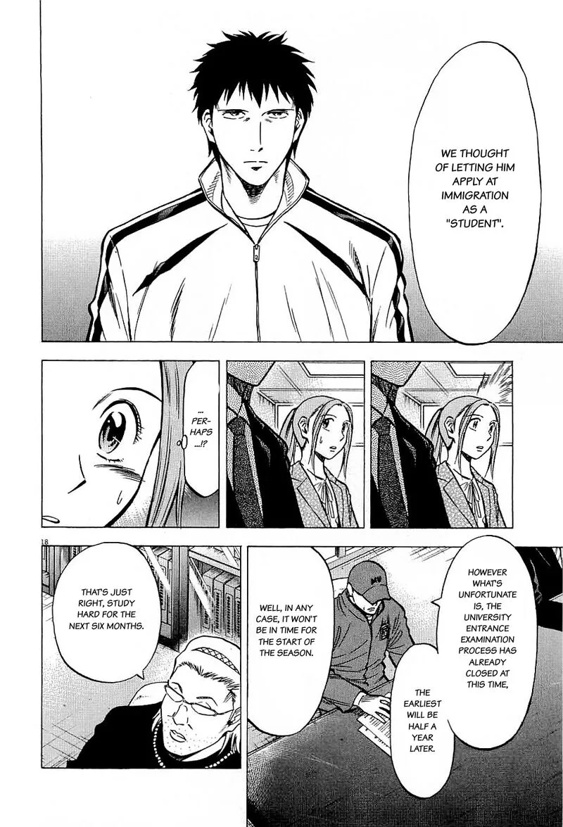 Read Lost Man EN Manga Online