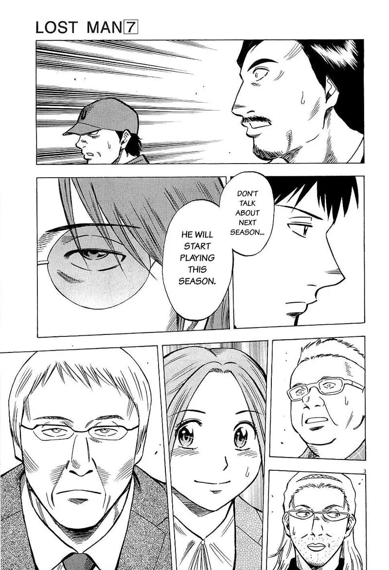 Read Lost Man EN Manga Online