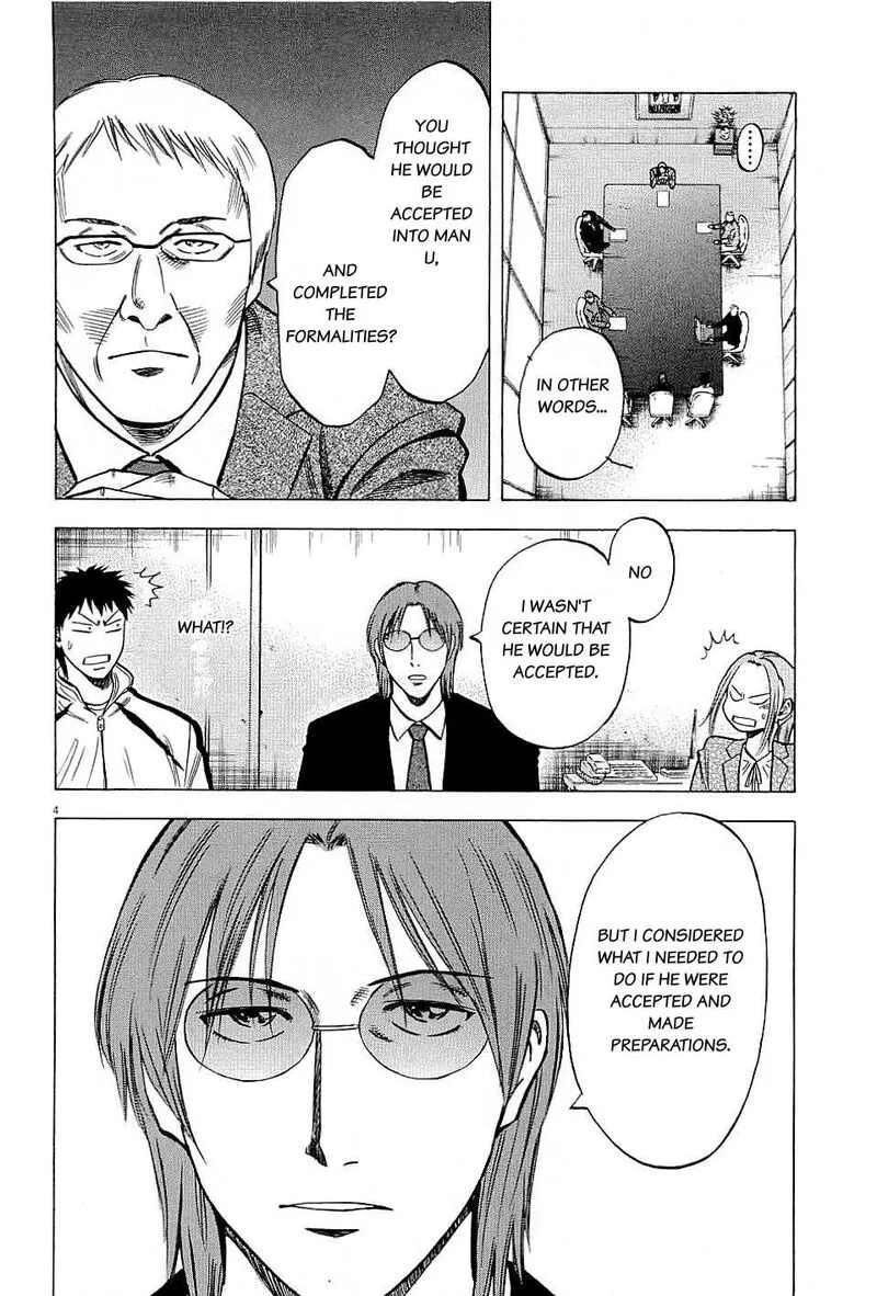 Read Lost Man EN Manga Online