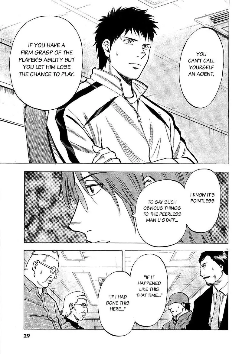 Read Lost Man EN Manga Online