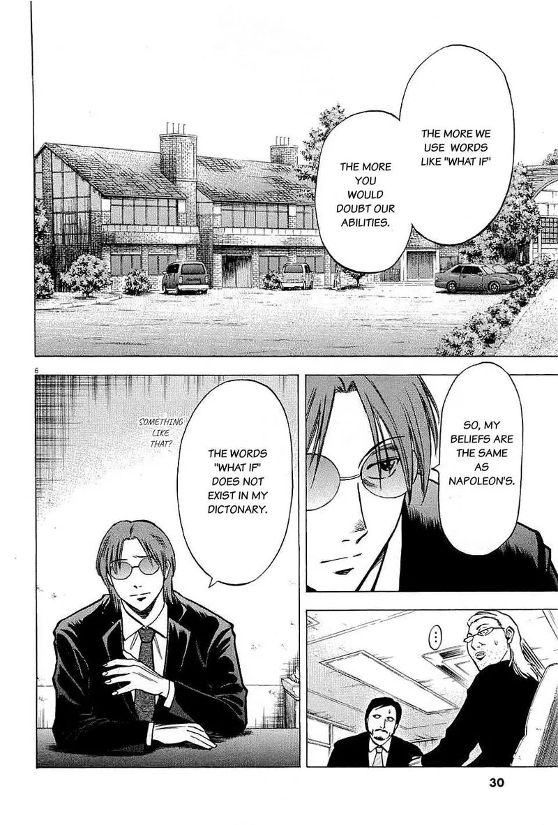 Read Lost Man EN Manga Online