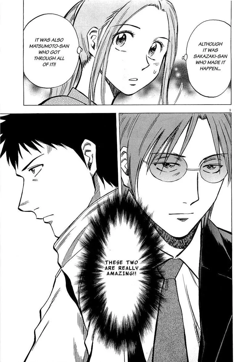 Read Lost Man EN Manga Online