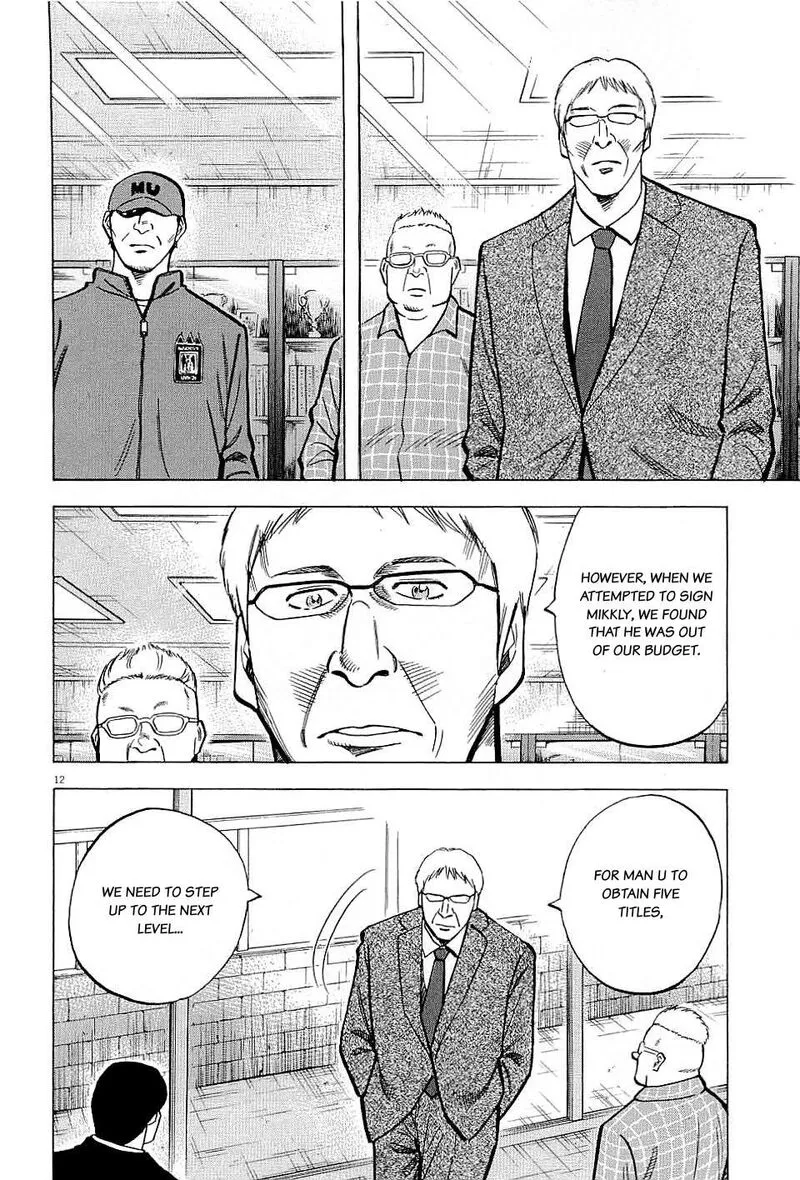 Read Lost Man EN Manga Online