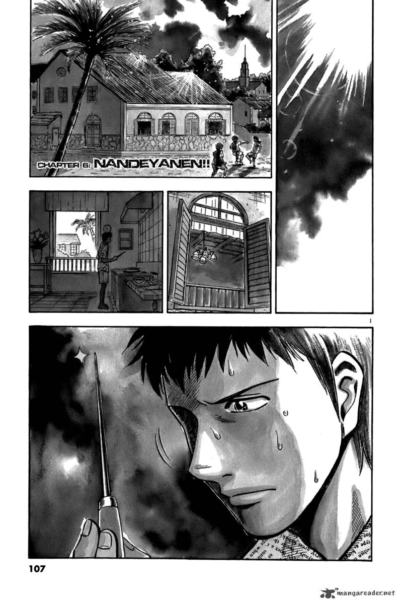 Read Lost Man EN Manga Online