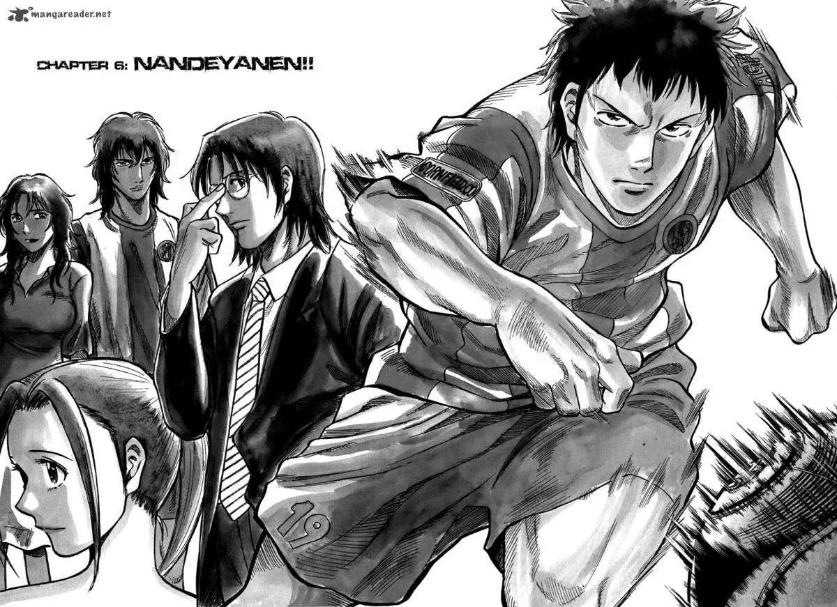 Read Lost Man EN Manga Online