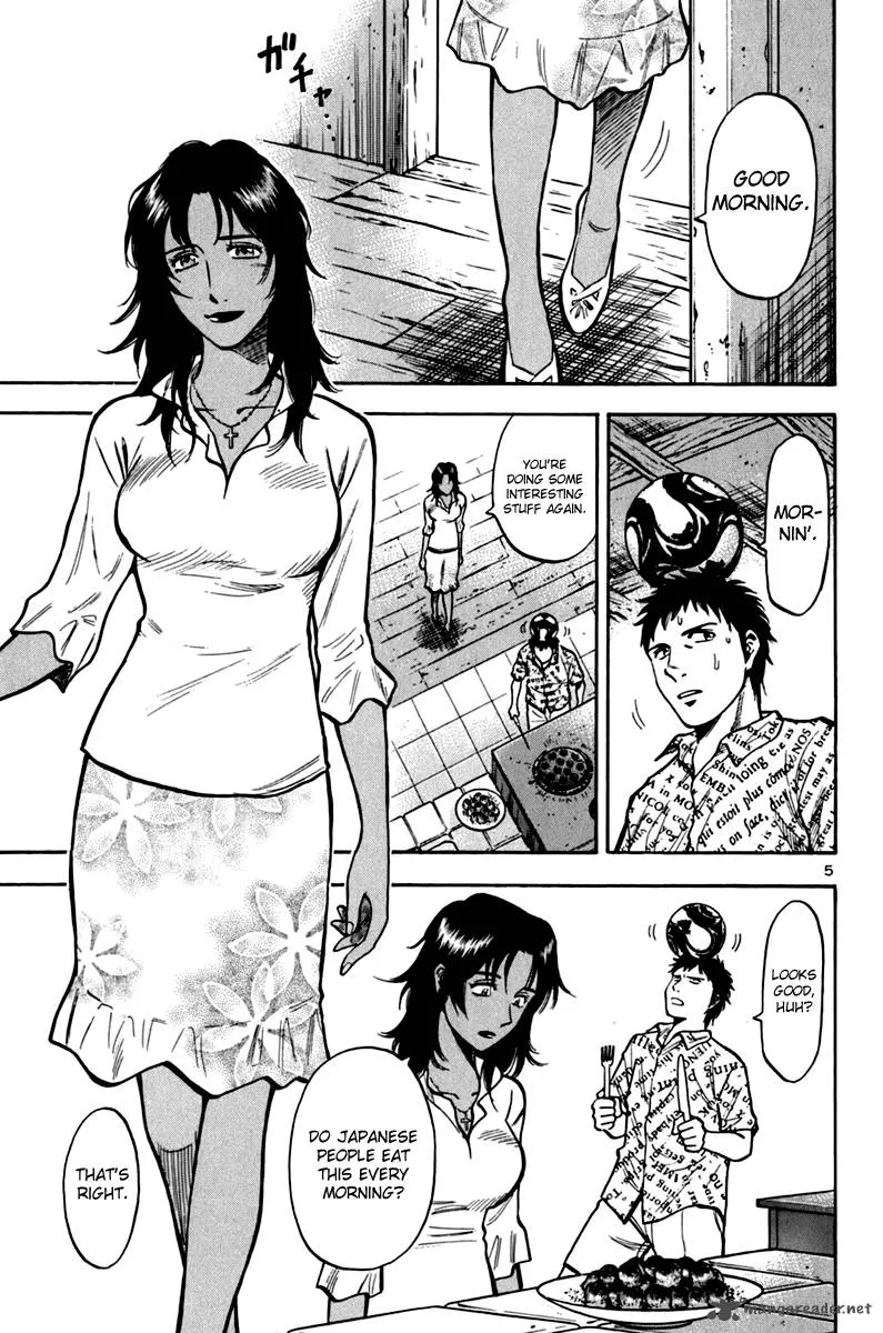 Read Lost Man EN Manga Online