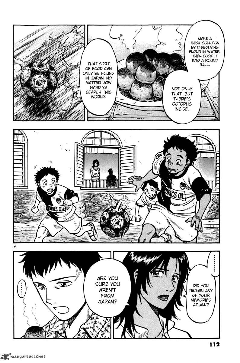Read Lost Man EN Manga Online