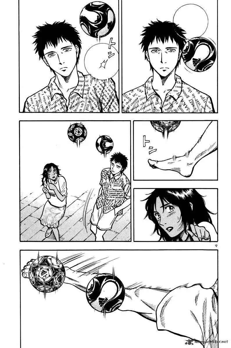Read Lost Man EN Manga Online
