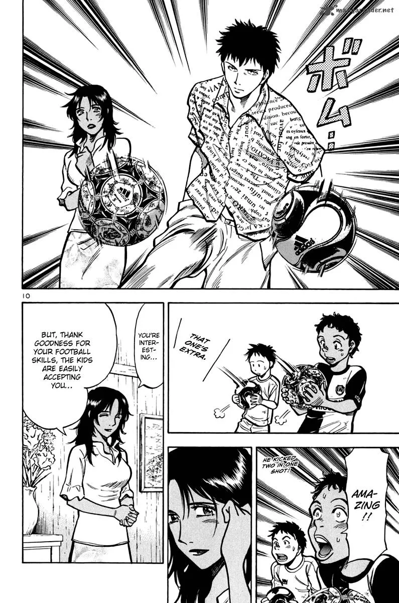 Read Lost Man EN Manga Online