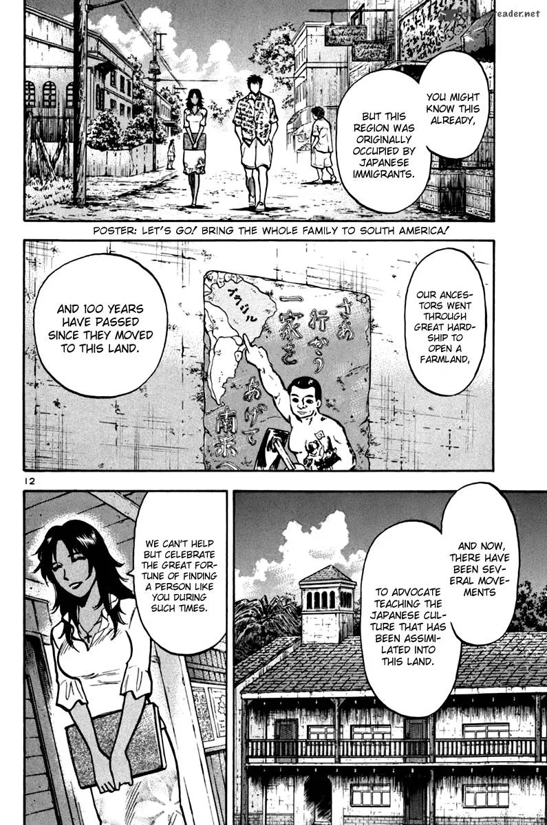Read Lost Man EN Manga Online