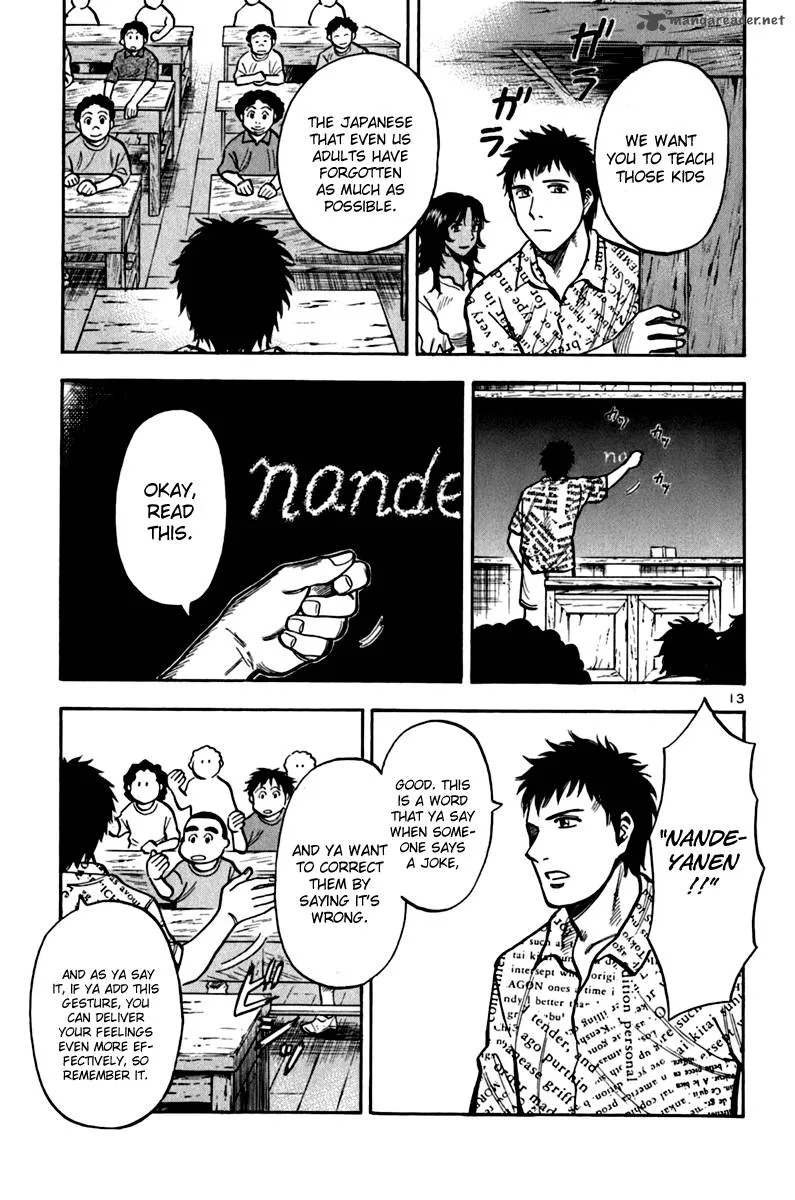 Read Lost Man EN Manga Online