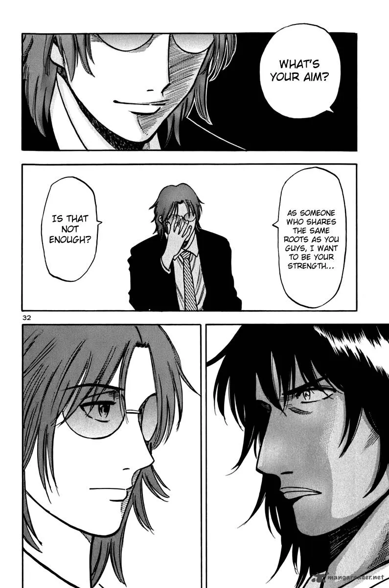 Read Lost Man EN Manga Online