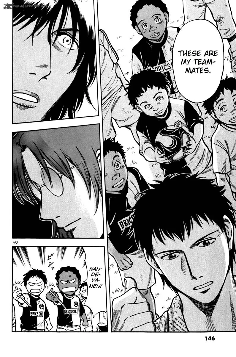 Read Lost Man EN Manga Online