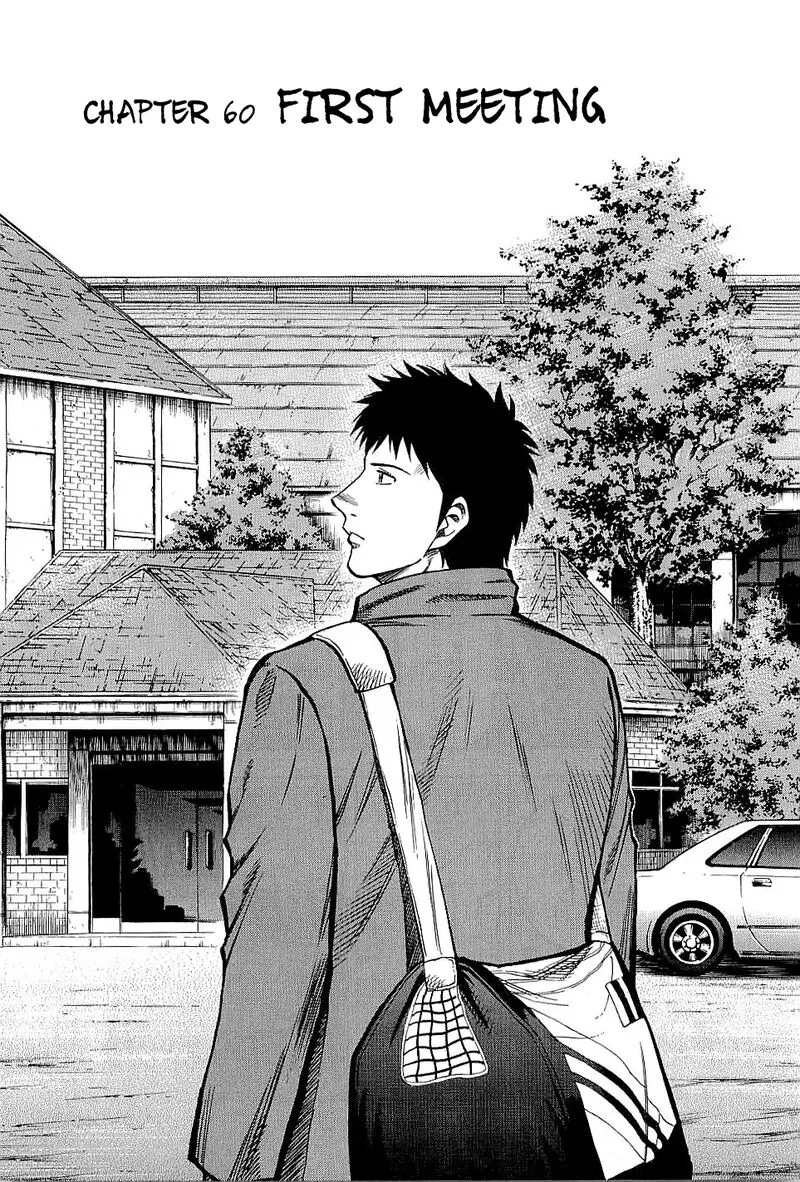 Read Lost Man EN Manga Online