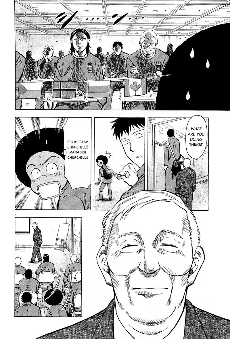 Read Lost Man EN Manga Online
