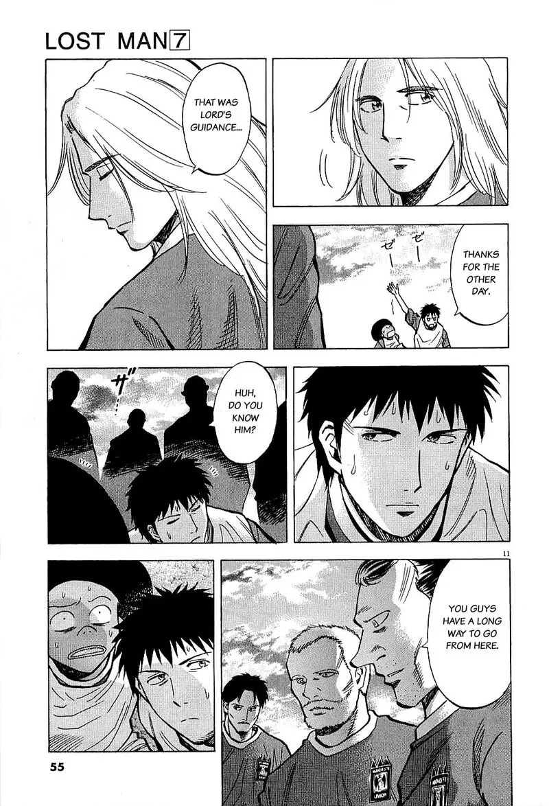 Read Lost Man EN Manga Online