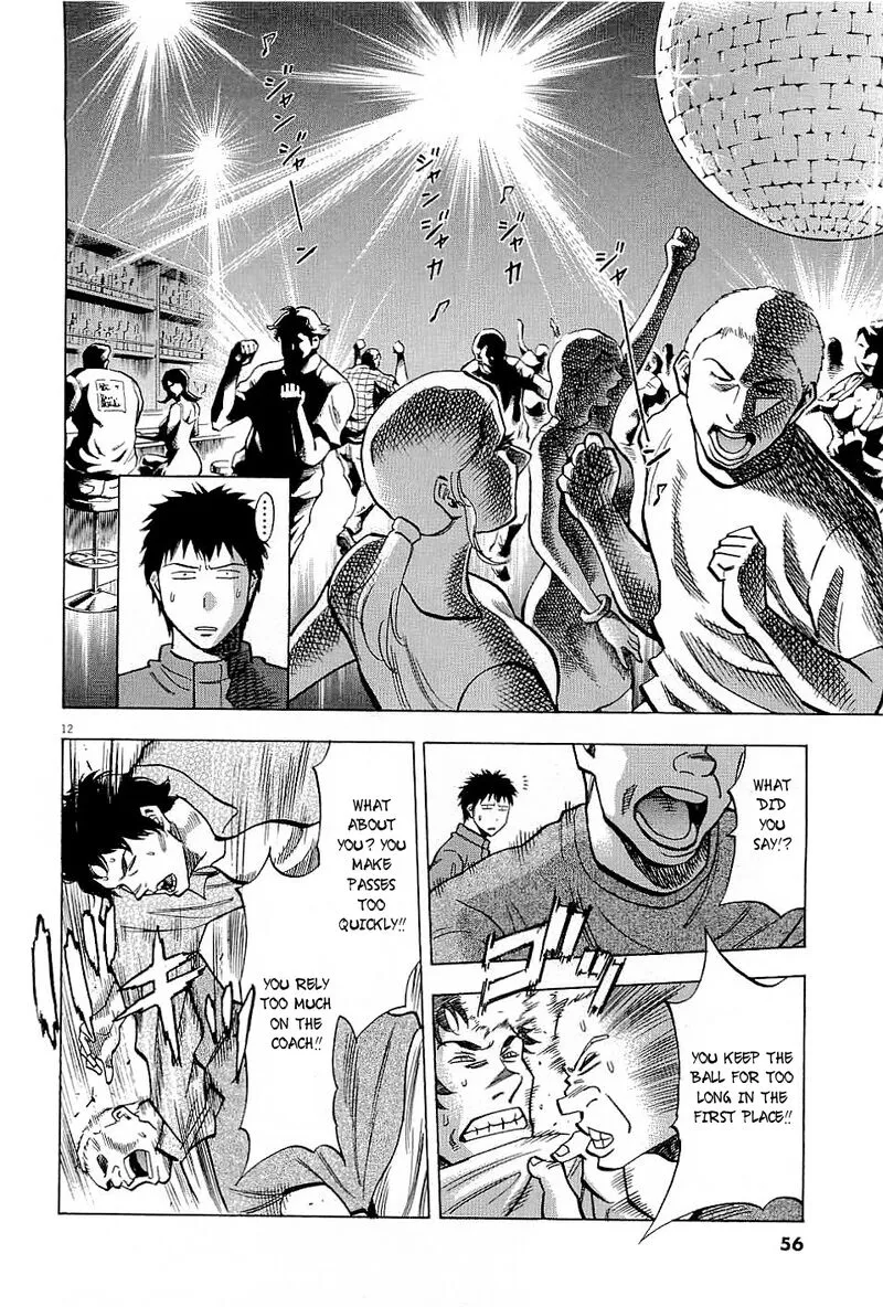 Read Lost Man EN Manga Online