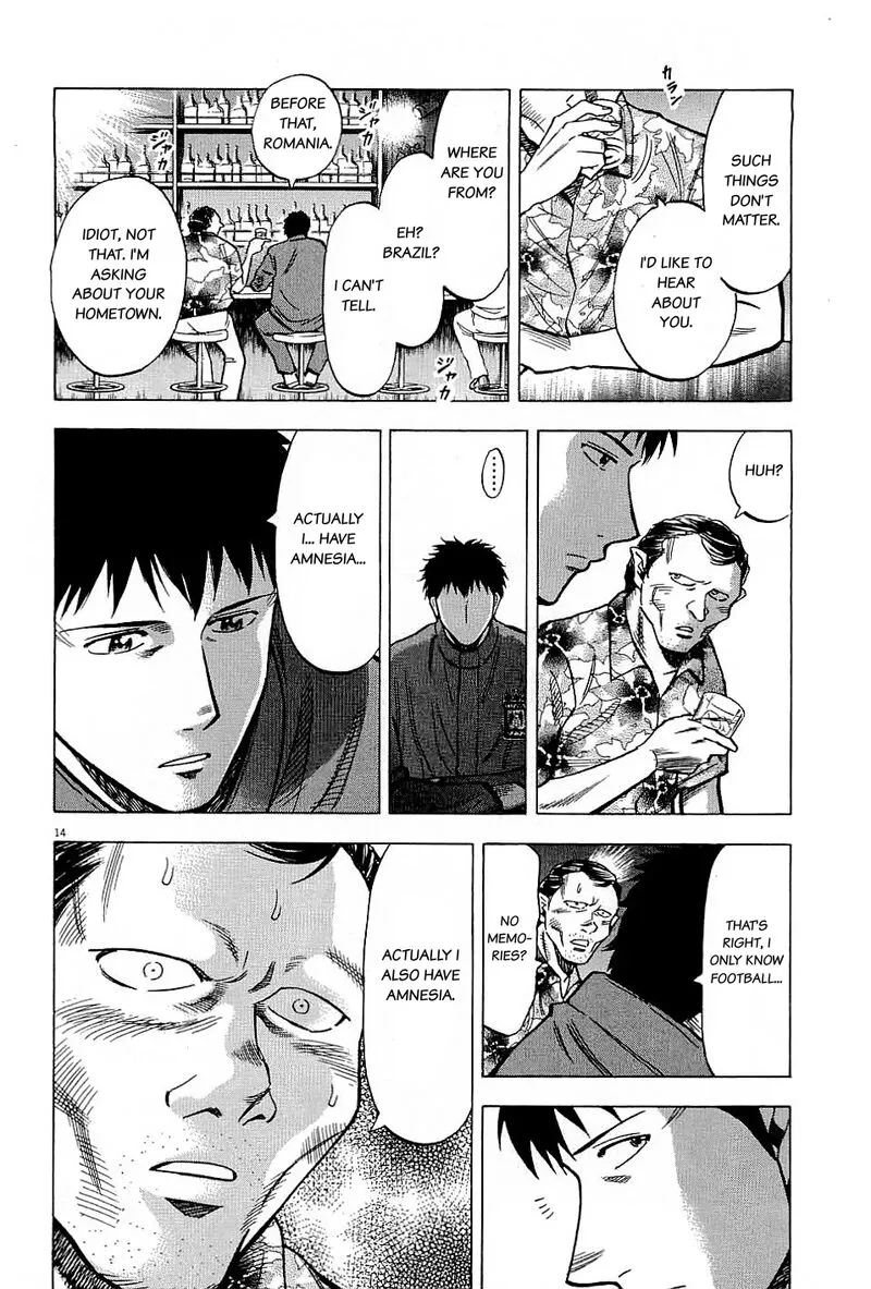 Read Lost Man EN Manga Online