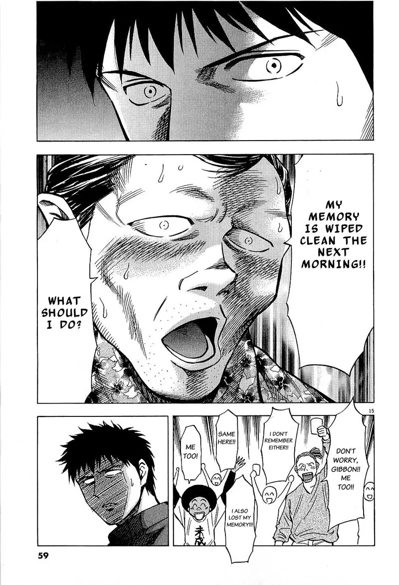 Read Lost Man EN Manga Online