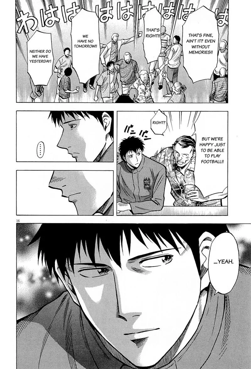 Read Lost Man EN Manga Online