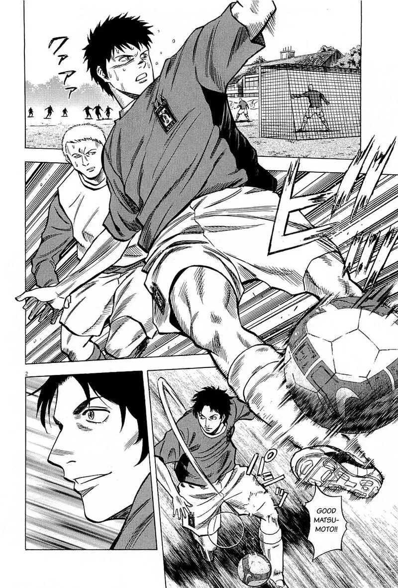 Read Lost Man EN Manga Online