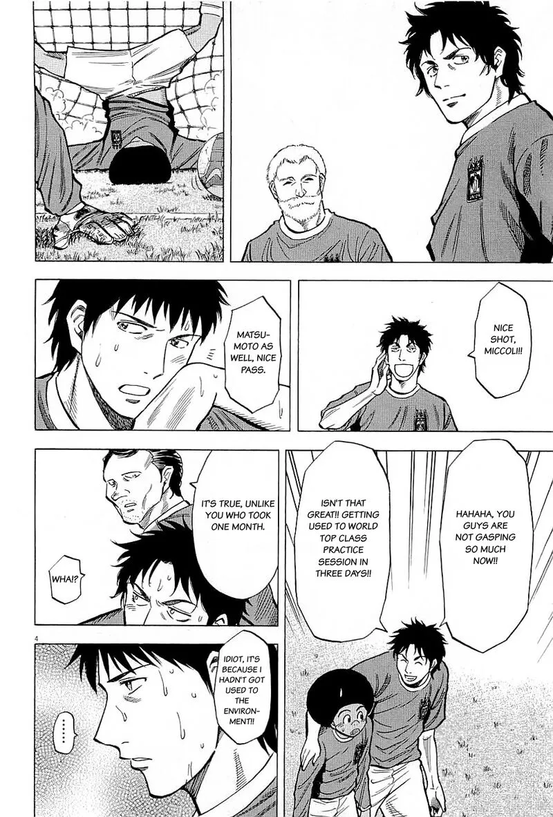 Read Lost Man EN Manga Online