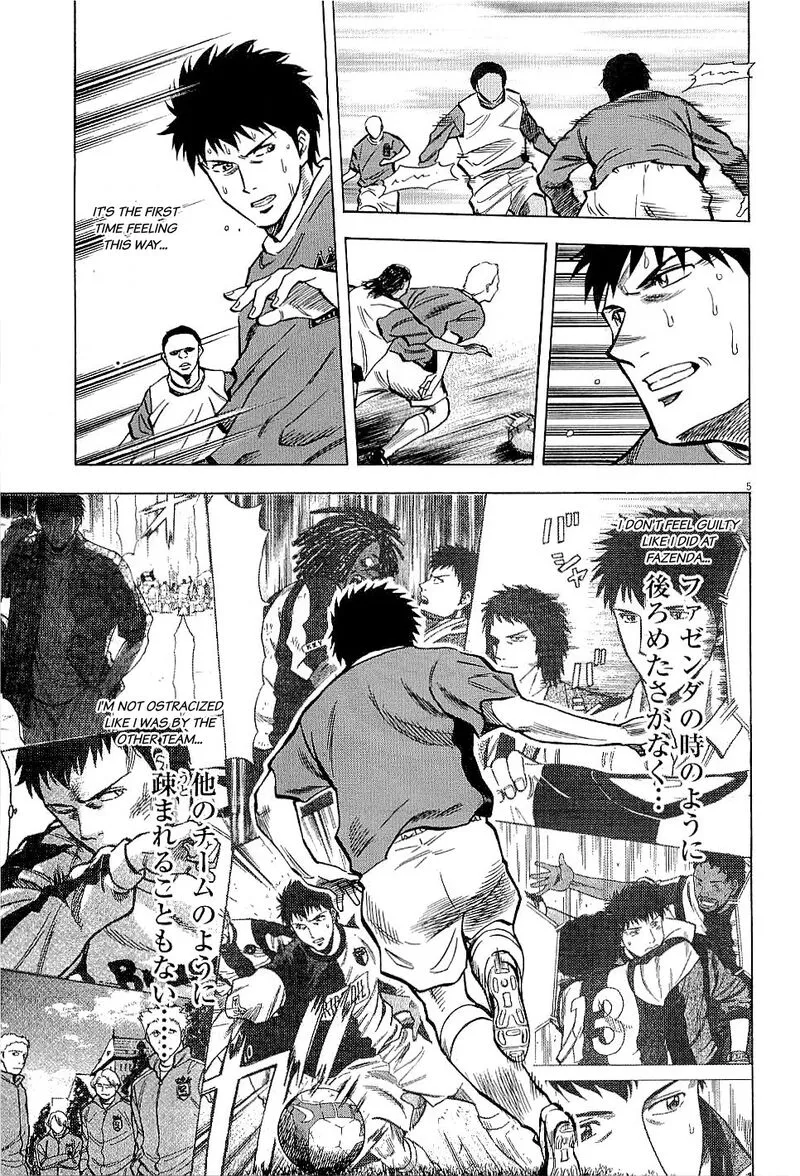 Read Lost Man EN Manga Online