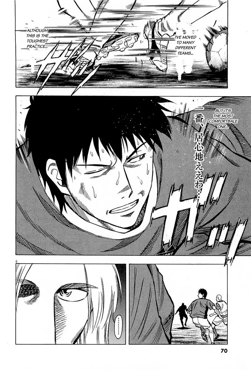 Read Lost Man EN Manga Online