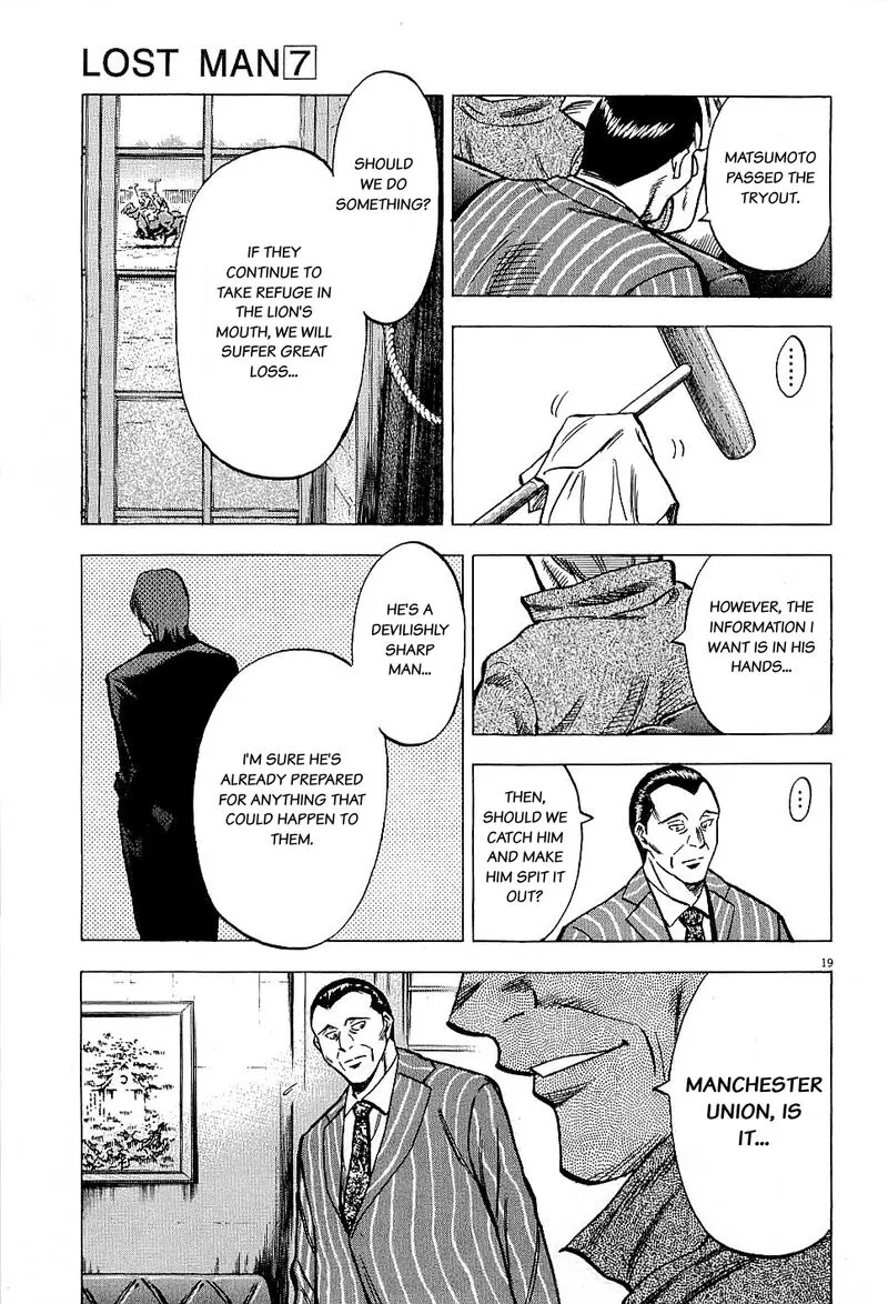 Read Lost Man EN Manga Online