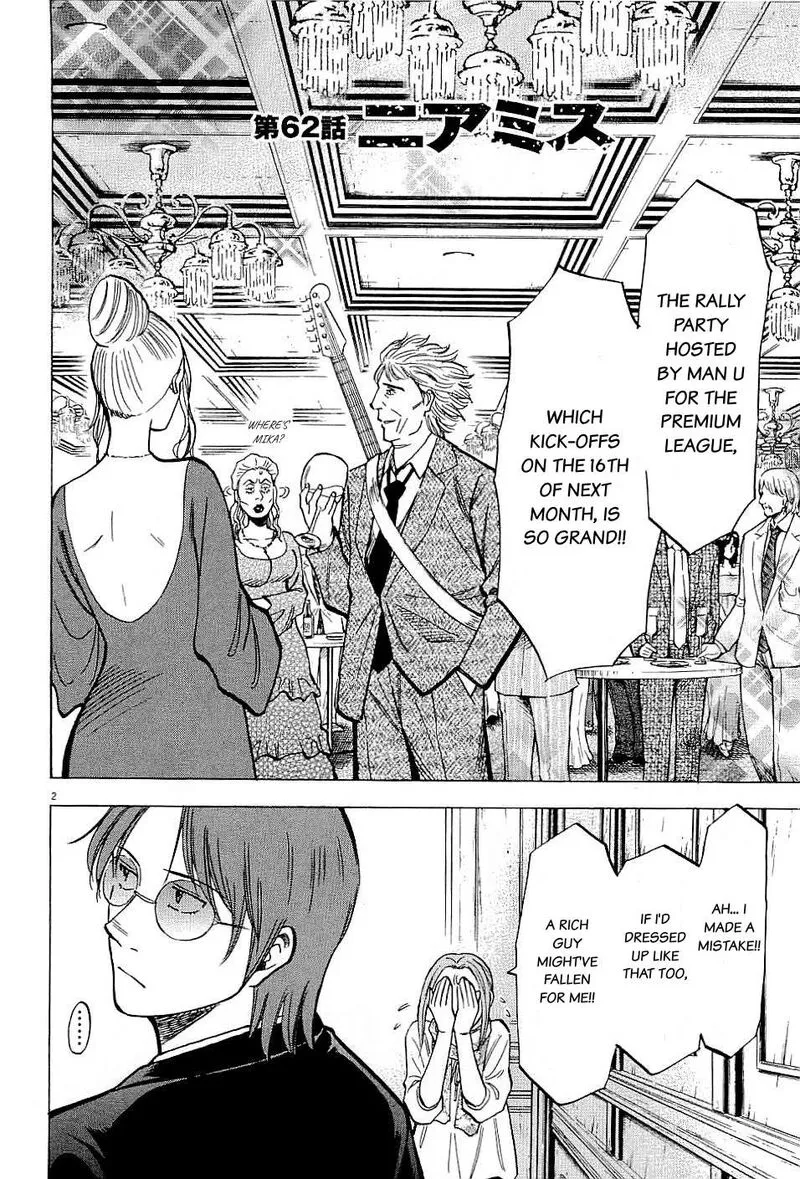 Read Lost Man EN Manga Online