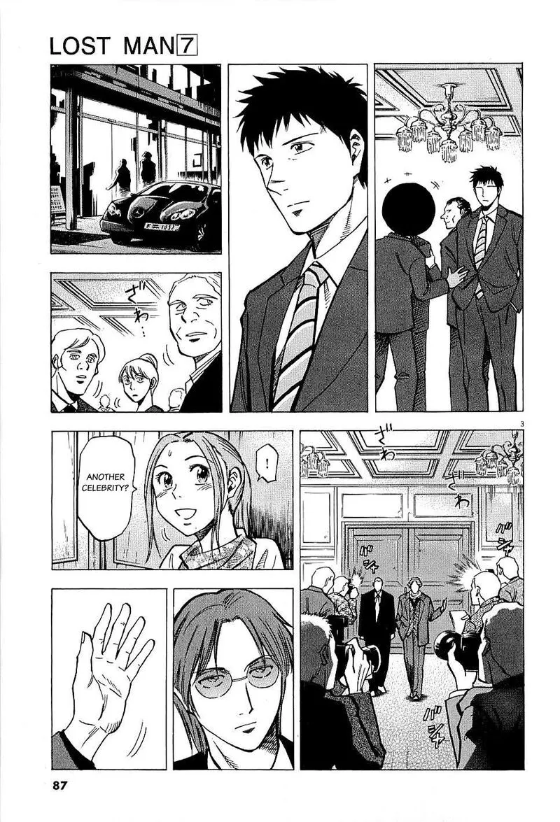 Read Lost Man EN Manga Online