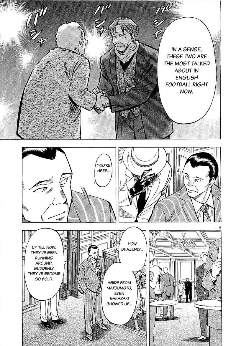 Read Lost Man EN Manga Online