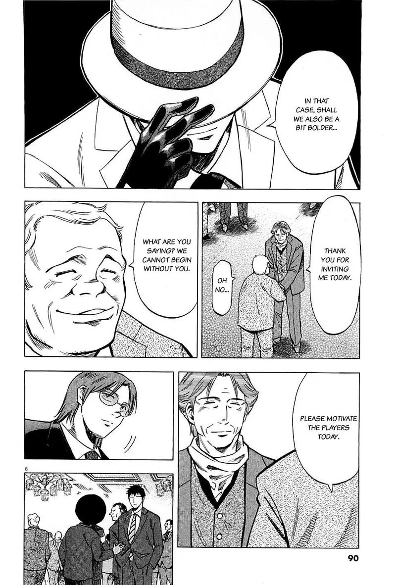 Read Lost Man EN Manga Online