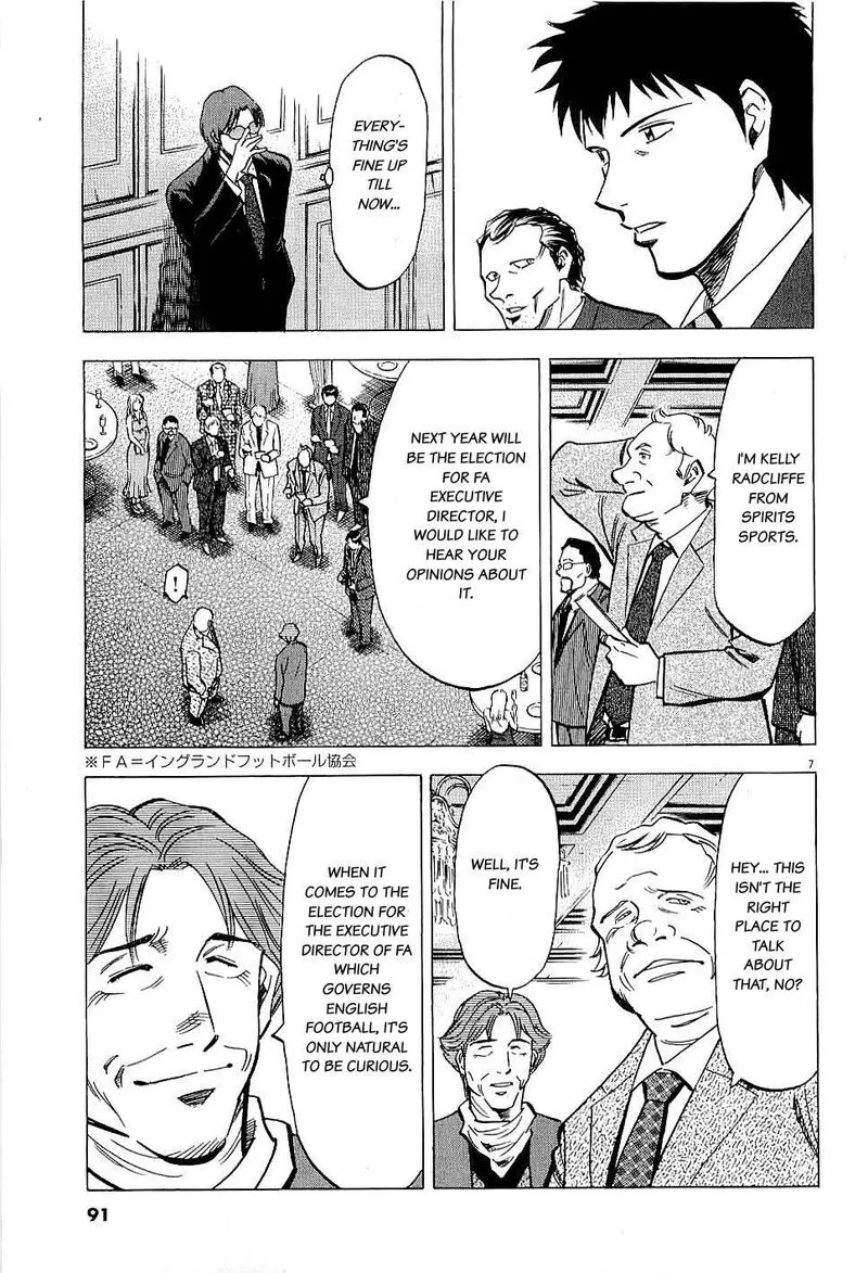 Read Lost Man EN Manga Online