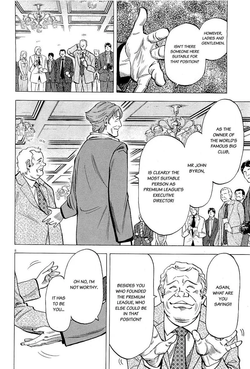 Read Lost Man EN Manga Online