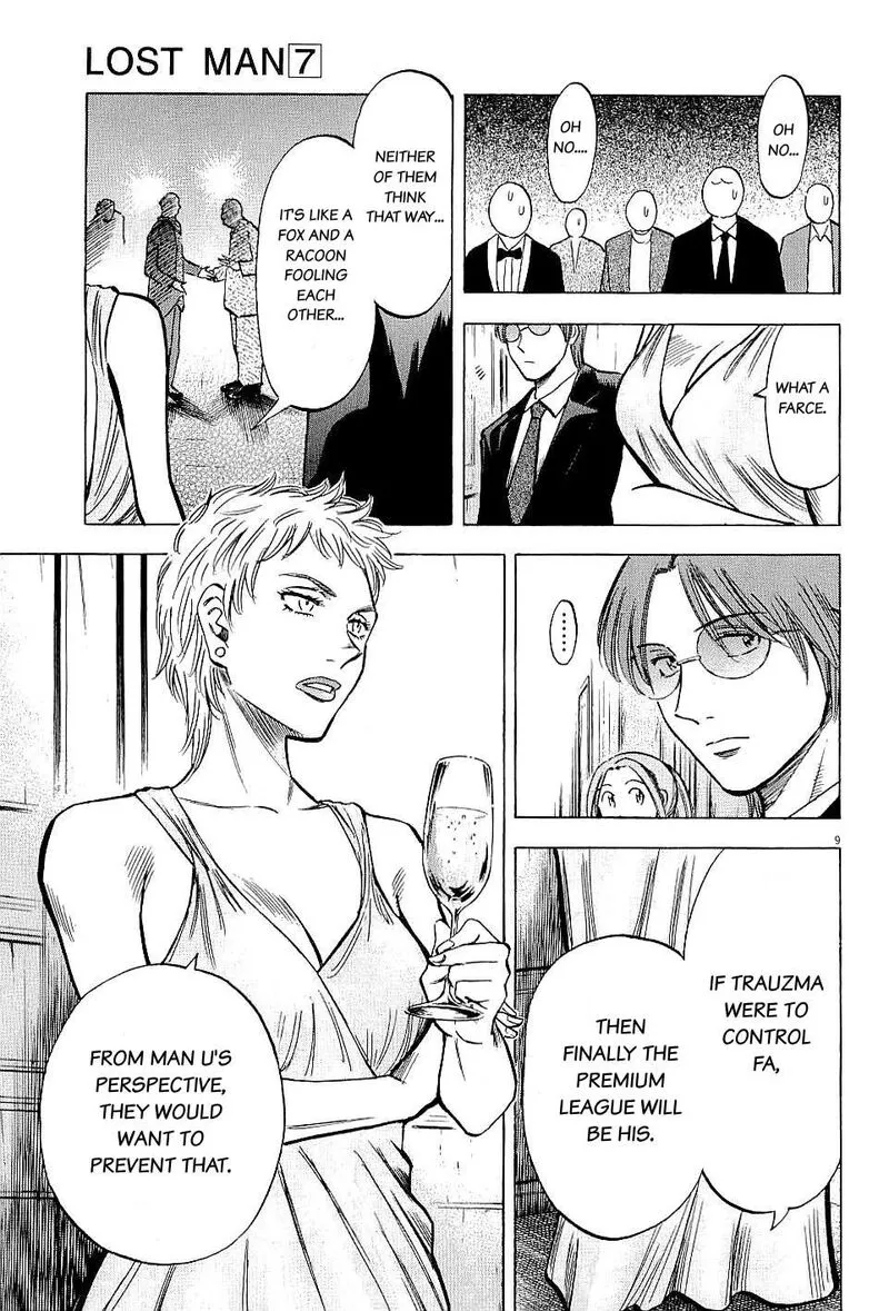 Read Lost Man EN Manga Online