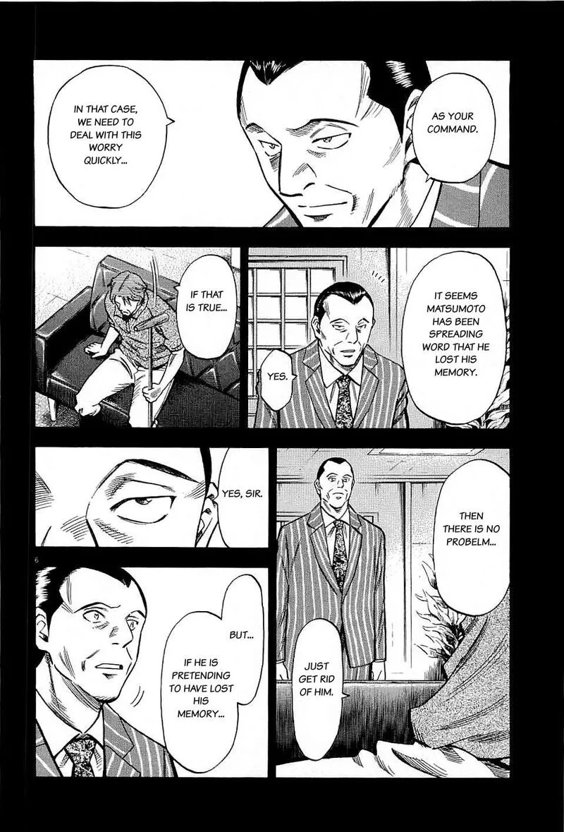 Read Lost Man EN Manga Online
