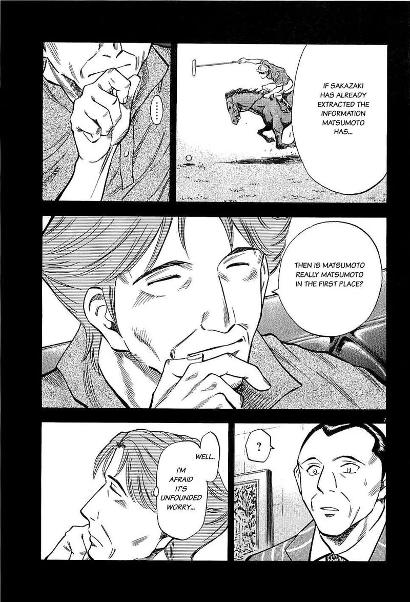 Read Lost Man EN Manga Online